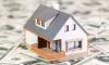 Кредит под залог недвижимости: с подтверждение доходов и без