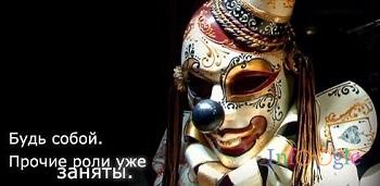 Что такое афоризм
